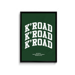 Def Store K'Road Arch Poster - A3 Forest Green