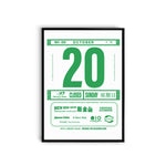 Def Merc Plaza Poster Print | Def Store Exclusive