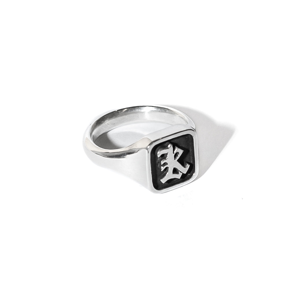 K'Road Kaye Signet Ring - Sterling Silver